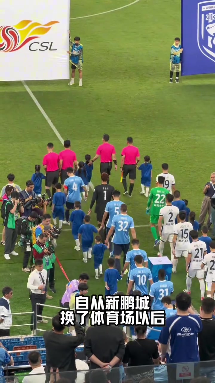 百度体育-杨莉娜社媒分享新鹏城观赛vlog，记录戴伟浚助攻及谢场内容